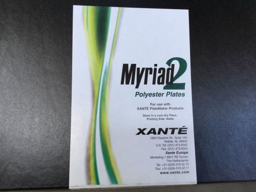 1 NEW Myriad 2 Polyester Plates X100 13&#034; x 19.375&#034; Xante 5  200-100060 Free Ship