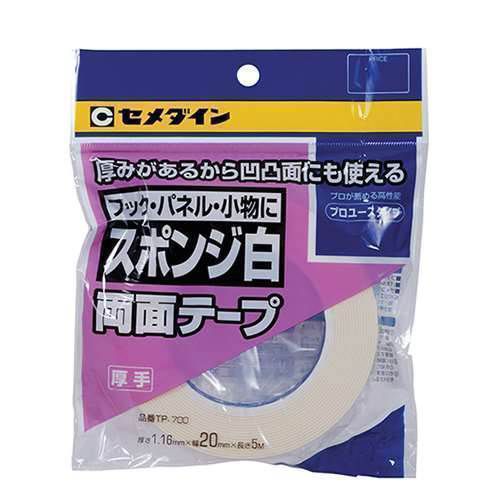 CEMEDINE Both sides Sponge Tape White TP-700