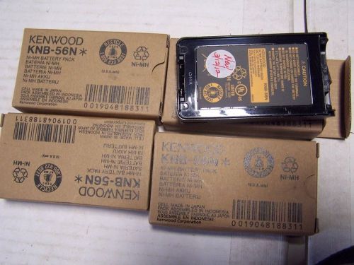 Lot of 4 New Old Stock  Kenwood KNB-56N Batteries  SALE