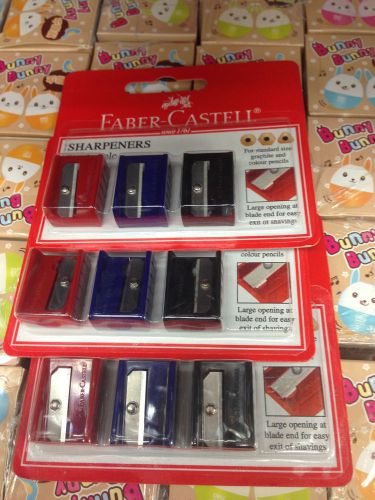 Faber Castell Square Sharpeners Set Single Hole Type 3 pack set for office use