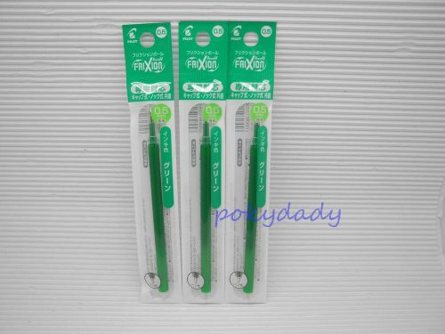 (3 Refills) for Pilot FriXion 0.7mm Fine Roller ball pen, Green