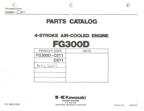KAWASAKI  FG300D AIR COOLED  ENGINES  PARTS  MANUAL 11