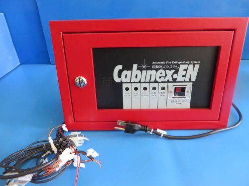 Cabinex-EN CPX-U Automatic Fire Extinguishing System