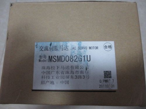 1pcs NEW Panasonic 750W motor MSMD082G1U in box
