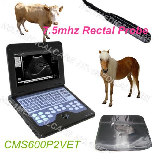 Portable ultrosound vet scanner,horse,cow,sheep check.cms600p2+7.5m rectal probe for sale