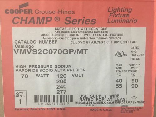 Cooper Crouse Hinds Champ Series VMVS2C070GP/MT