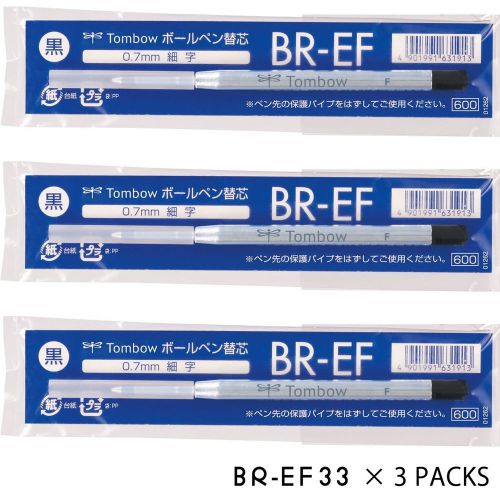 NEW Tombow Oil-Based Ballpoint Pen Refills 0.7mm Black BR-EF33 3 Packs Set F/S