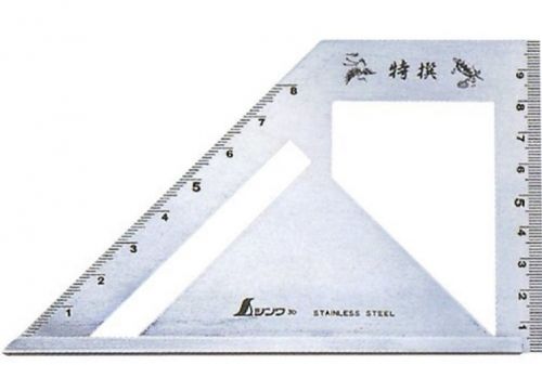SHINWA Miter Square Metric Stainless Steel Standard Model Carpenter 62081 [F/S]