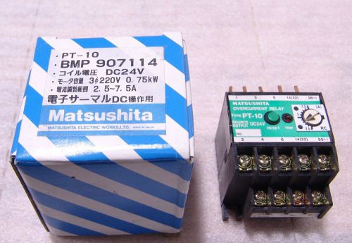 Matsushita overcurrent relay 2.5-7.5A , PT-10 , BMP907114
