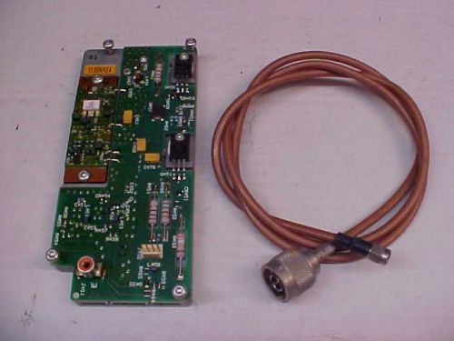 motorola msf5000 repeater base station vhf ifpa w/cable tld2642a  loc#a206