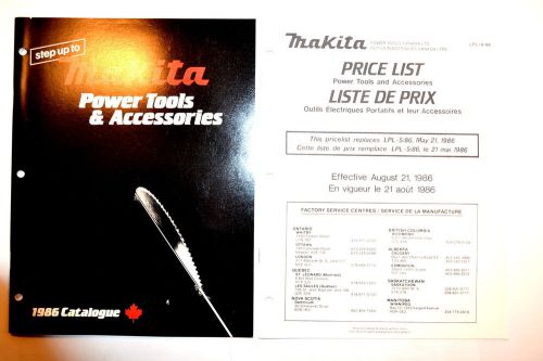 STEP UP TO MAKITA POWER TOOLS &amp; ACCESSORIES 1986 CATALOG &amp; PRICE LIST #RR587