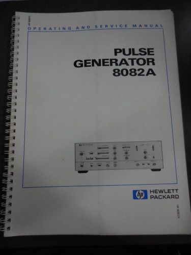 Hp Operating Manual For Pulse Generator Model 8082A