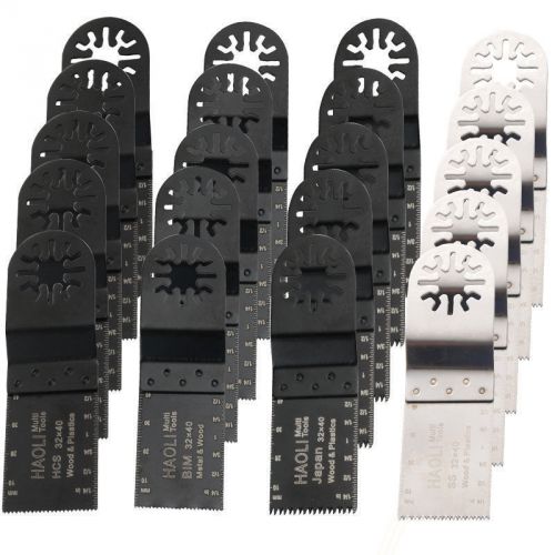 20 x 32mm Mix Blades for Fein Multimaster Bosch Makita Skil Multitool