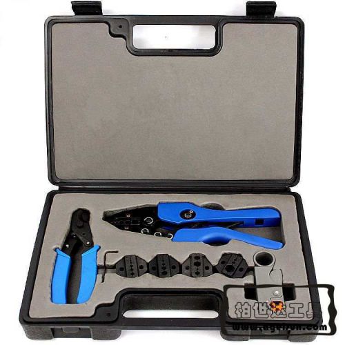T05H-5A Coaxial Cable Crimper Tool Kits with 5 die sets+cutter+coax stripper