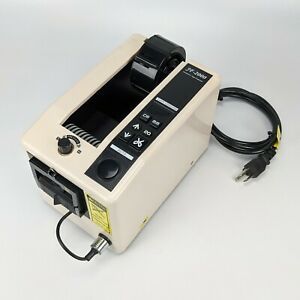 JF-2000 Electronic Tape Dispenser - automatic cutter packaging m1000 115v 6