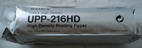 SONY UPP-216SE (REMARKED TO HD) HIGH DENSITY PAPER ROLL 216MM X 25MM