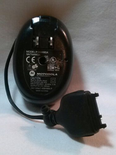 MOTOROLA AC ADAPTER PSM4680A