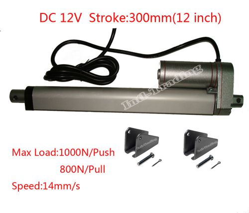Water resistant 12&#034; linear actuator w/ brackets stroke 12v dc 220 pound max lift for sale