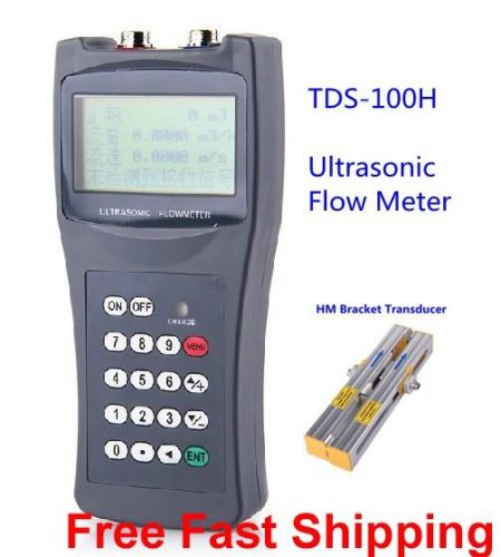 Tds-100h-hm ultrasonic flow meter flowmeter clamp on sensor (dn50-700mm) for sale