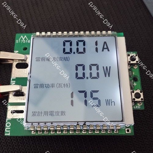 Digital led measurement ac power monitor meter energy voltmeter ammeter tester for sale