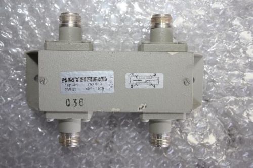 KATHREIN RF Combiners Divider Freq MHz : 800 - 1900 ( Type : 792 963 )