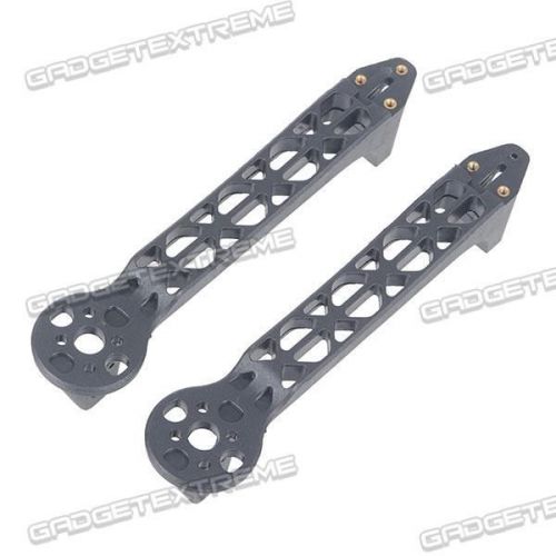 F330 Quadcopter Part Nylon Fiber Arm 2-Pack E