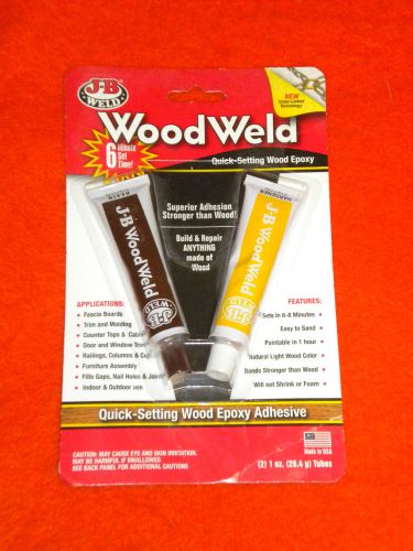 J-b weld 8251 woodweld quick setting wood epoxy adhesive - 2 oz. (2) 1 oz tubes, for sale