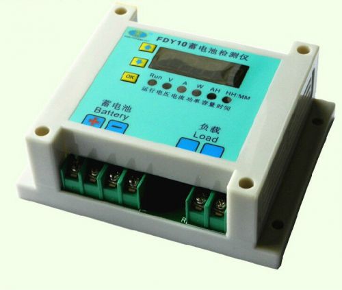 FDY10-S battery lithium battery capacity tester discharge instrument for 1-20V