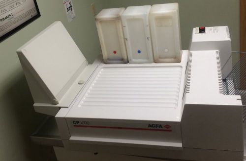Agfa cp1000 x-ray film processor bundle for sale