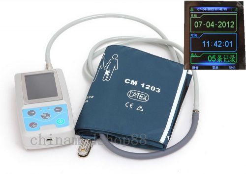 Promotion!!! 24 hours ambulatory blood pressure monitor holter abpm +3 cuffs for sale