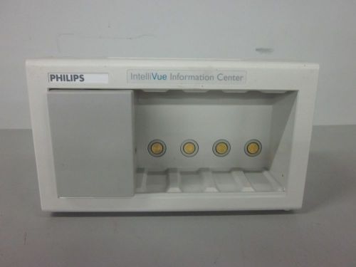 Philips IntelliVue Information Center Untested AS-IS for Parts/Repair