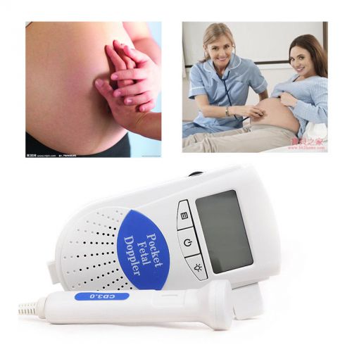 Lcd screen fetal doppler prenatal gift baby heart monitor 3mhz + gel listening for sale
