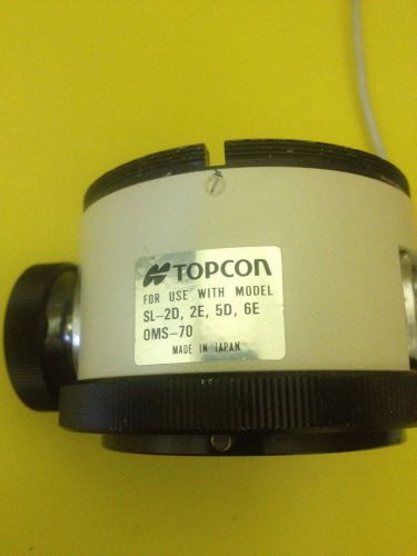 BEST Topcon beam Splitter (Topcon SL 2D, 2E, 5D, 6E, and OMS-70)