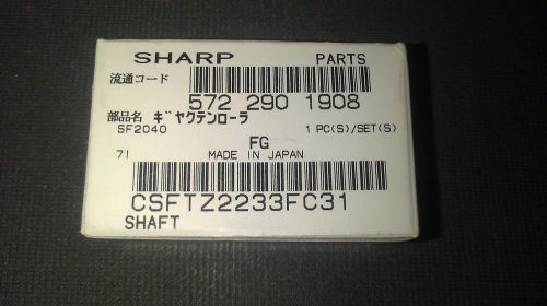 OEM PART: Sharp CSFTZ2233FC31 Feed Tire &amp; Reverse Roller Shaft Assembly