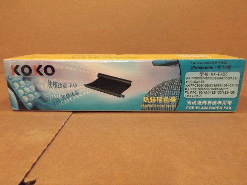 KOKO Replacement Ink Film (Model KX-FA55) for Panasonic Fax Machine...Two Rolls