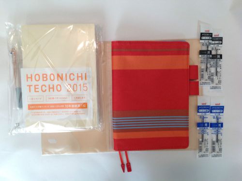 Hobonichi A5 Planner 2015 New!! with Pre-Owned Cover and New Accessories