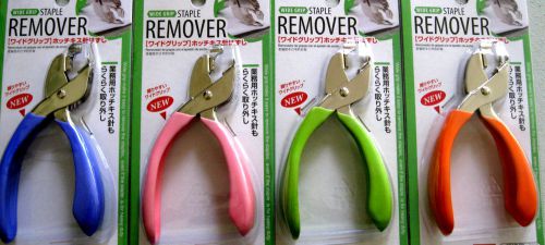 NEW Japanese Heavy Duty Staple Remover Wide Grip Removes Staple Easily