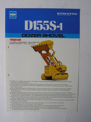 KOMATSU D155S-1 Dozer Shovel Brochure Japan