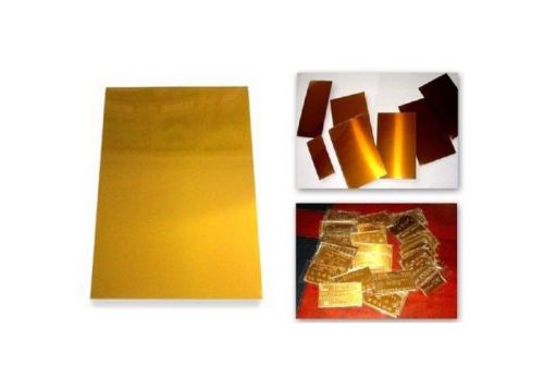 1 pc hot foil stamp a4 size water soluble photopolymer plate 8.5&#034;x11&#034; for sale