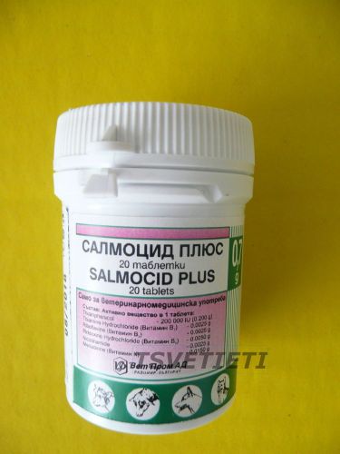 SALMOCID PLUS - 20 Tablets for calves, lambs and goatling, dogs and cats.