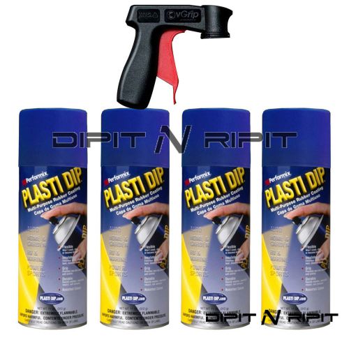 Performix Plasti Dip 4 Pack Matte Navy Blue Spray Cans w vgrip Spray Trigger