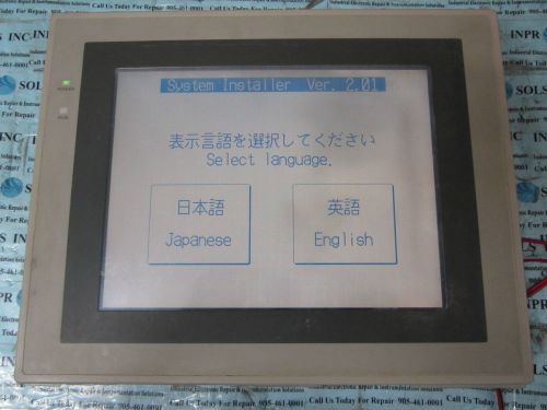 Omron NT631C-ST151-EV2S Interactive Display Touch 24VDC 18W *Tested &amp; Working*
