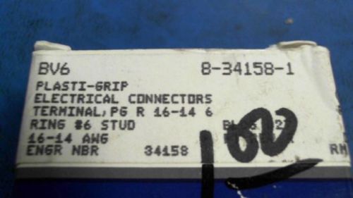 40-pcs terminals and lug ring 14-16 awg #6 p-g amp inc 8-34158-1 8341581 for sale