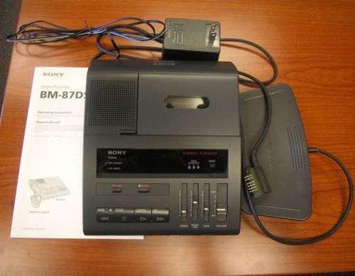 Sony Dictator Transcriber BM-87DST Transcribing Machine for Cassette Tapes Works