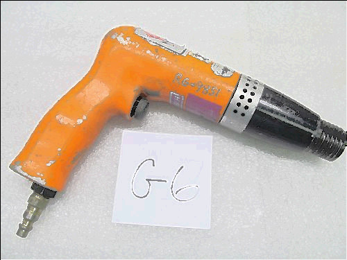 aluminum hammer for sale, G6- deutsch apt tool lsrr-400 4x air recoilless rivet gun aircraft structures