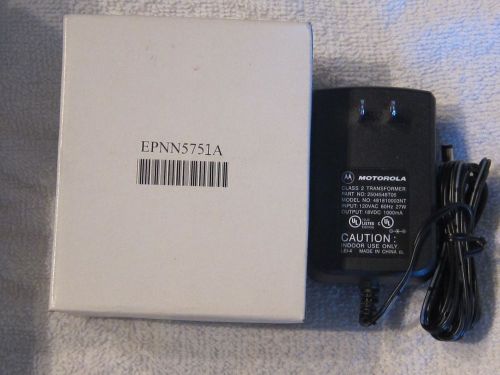 NEW MOTOROLA EPNN5751A  AC ADAPTER POWER SUPPLY FOR RADIO CHARGER