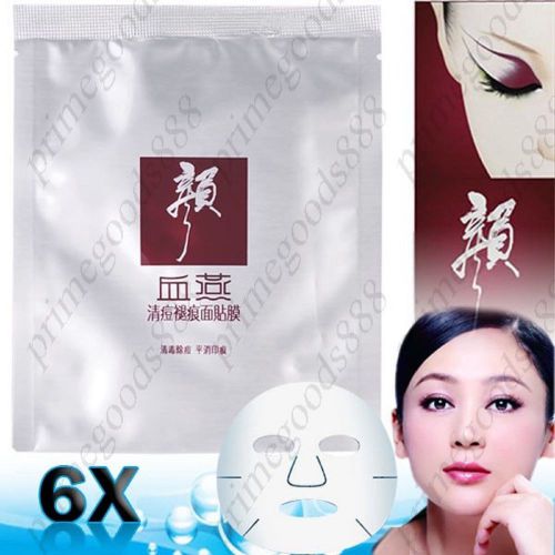Yufang caotang 6 x fashionable health beauty skin care anti acne facial mask for sale