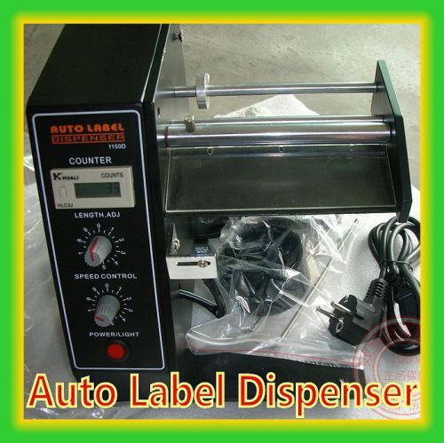 New automatic auto label dispenser stripper separating cutter machine al-1150d for sale