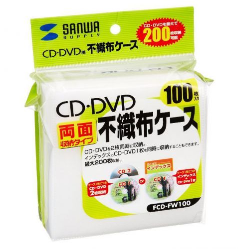 SANWA 100 INNER SLEEVE FOR JAPAN MINI LP CD DVD SANWA F/S Japan