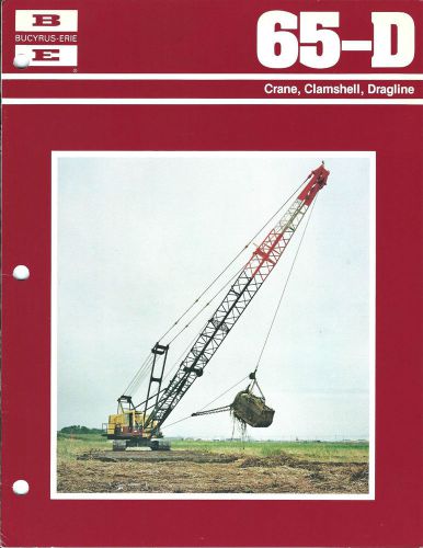 Equipment Brochure - Bucyrus-Erie - 65-D Clamshell Crane Dragline 4 item (E3052)